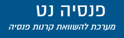 לוגו פנסיה נט